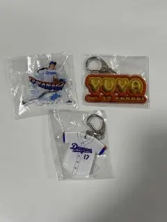 柳裕也グッズ2点セット