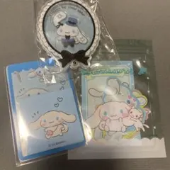 サンリオ シナモロール グッズ シール ステッカー アクリルキーホルダー