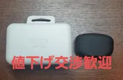 2025年最新】SONY wf-1000xm5 ジャンクの人気アイテム - メルカリ