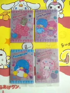 サンリオ　ウエハース9　まとめ売り