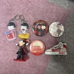 おそ松さん　おそ松セット