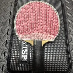 希少　TSP WTSP 卓球ラケット レッド ブラック