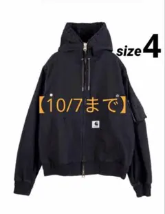 Sacai Carhartt Duck Hooded Blouson