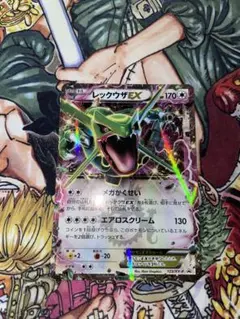 2026年最新】レックウザex プロモ 未開封の人気アイテム - メルカリ