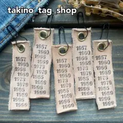 新デザイン　革タグ　チャーム　パーツ　ハンドメイド　ビンテージ　タッセル　素材