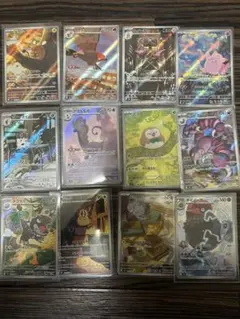 ムニキスゼロ　arコンプリート　12枚