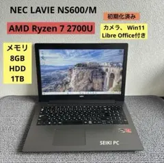 【美品】LAVIE NS600/M SSD256GB RYZEN7 LAVIE Direct NEC NS600/M 15.6型 Ryzen 7 2700U/4GB/新品256GB