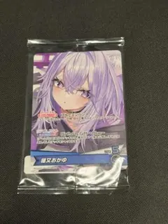 2025年最新】猫又おかゆ プロモの人気アイテム - メルカリ