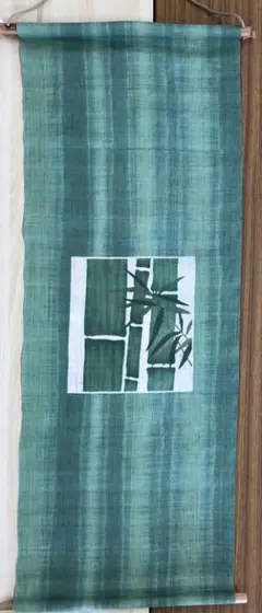 竹笹