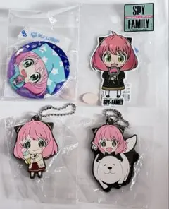 アーニャ キーホルダー