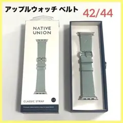 NATIVE UNION☘️アップルウォッチ ベルト42/44mmミントグリーン