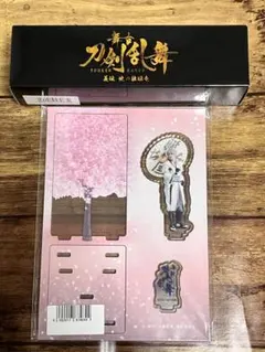 刀剣乱舞 鶴丸国永 アクリルスタンド ミニ番傘 義伝 悲伝
