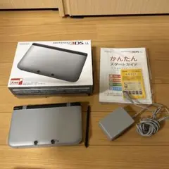 ニンテンドー3DS LL シルバー×ブラック