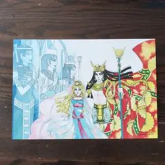 Item thumbnail for item d55a6aba-ea0b-4694-8c04-a0b8c3258a02