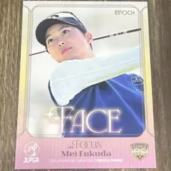 福田萌維 Face in FOCUS EPOCH 2025 JLPGA R&W