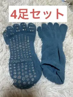 YOGA SPORTS 滑り止め付きの5本指ヨガソックス 5足セット