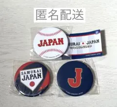 SAMURAI JAPAN 缶バッチコレクション3個セット