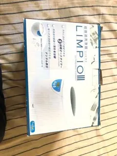 Portable Juicer LL-890 本体3本セット 420ml - メルカリ