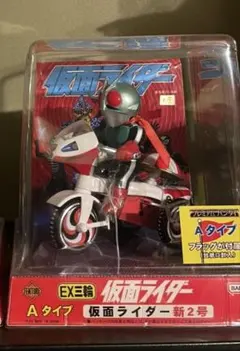 2026年最新】EX三輪車 仮面ライダーV3 Bタイプの人気アイテム - メルカリ