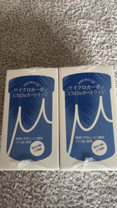 2025年最新】日本トリム マイクロカーボンの人気アイテム - メルカリ