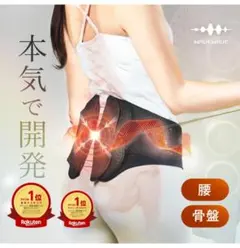 Item thumbnail for item 00f1ce58-5cf6-459d-ab86-199c6080ba00