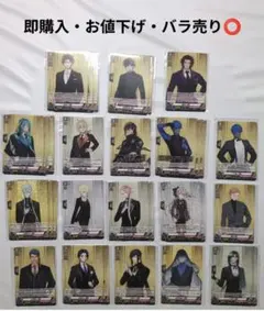 刀剣乱舞　カードファイト!! ヴァンガード　まとめ売り