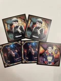 鬼滅の刃 シール烈伝5 　珠世　愈史郎　キャラクターコンプリートセット