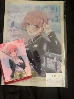 きゃらっとくじ 映画五等分の花嫁 ～サクラサク！～ 中野一花  2種セット