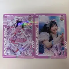 iLiFE! 真守みゅう トレーディングカード 2枚セット