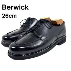 【Berwick】バーウィック（26cm） Uチップ ビジネスシューズ 鏡面のサムネイル