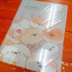 Item thumbnail for item c5186249-de59-4d79-a779-14d519b10f74