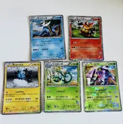 ポケモンカードセット まとめ売りダイケンキ エンブオー他