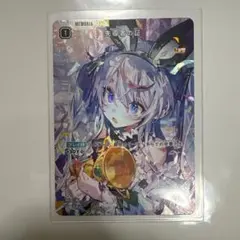 【新品・未使用】ルミナスデイブレイク 英リサ レアカード LRP 英リサ 買取 | Luminous Daybreak | Xross Stars高価買取