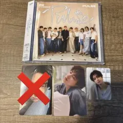 【シリアル付】INI CD・FC特典トレカ