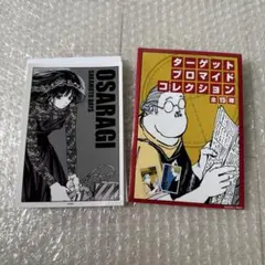 サカモトデイズ ターゲットブロマイドコレクション 大佛 - メルカリ