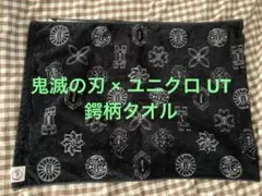 鬼滅の刃 ×ユニクロ UT 鍔柄 タオル ③柱 煉獄杏寿郎 コラボ ハンカチ等