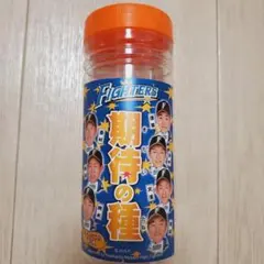 Item thumbnail for item 3ebdf842-ccfb-41fe-a36a-443cf523321e