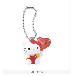 ハローキティ カラーコレクションチャーム レッド
