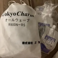 Tokyo Charm オールウェーブ R900N-RS ウィッグ