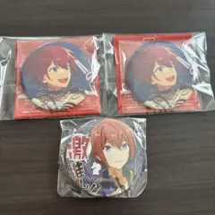 あんスタ朱桜司缶バッジ3点セット