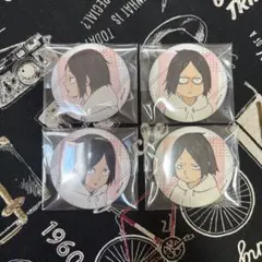 2025年最新】孤爪研磨 缶バッジ 幼少期の人気アイテム - メルカリ