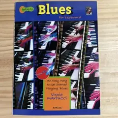 Intro to Blues for keyboard