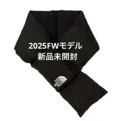 2025年最新】ノースフェイス ダウンマフラーの人気アイテム - メルカリ