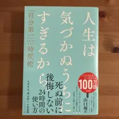 プレゼント32種】 2枚以上同時購入で、選べる非売品デザインを2枚 