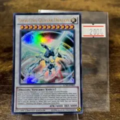 2026年最新】デュエルマスターズ 英語版の人気アイテム - メルカリ