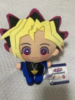 遊戯王 デュエルモンスターズ みにコレ ぬいぐるみマスコット 武藤遊戯