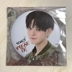 TREASURE 缶バッジ ヨシ