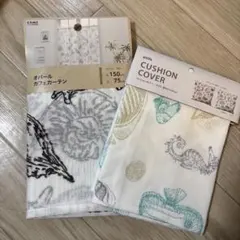 Item thumbnail for item a80d82f1-bfe5-48fc-8b27-f29642b620aa