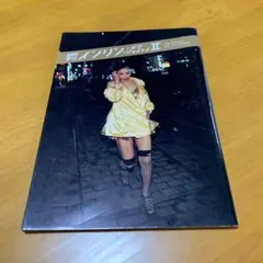 月刊インリン・オブ・ジョイトイ 2 (Q6)