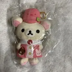リラックマ検定応援グッズ コリラックマぶらさげぬいぐるみ 応援団